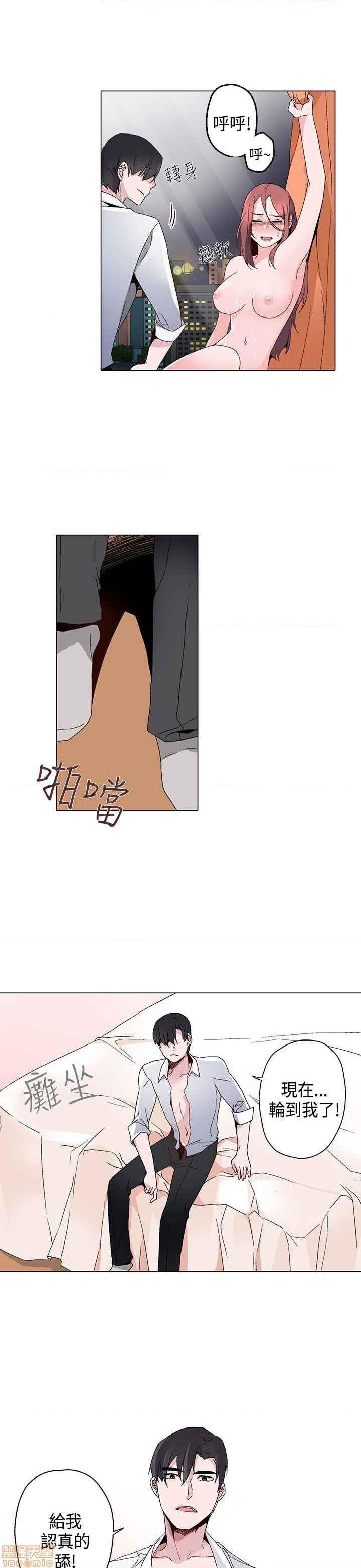 《灰姑娘的哥哥们》漫画最新章节灰姑娘的哥哥们-开始阅读免费下拉式在线观看章节第【370】张图片