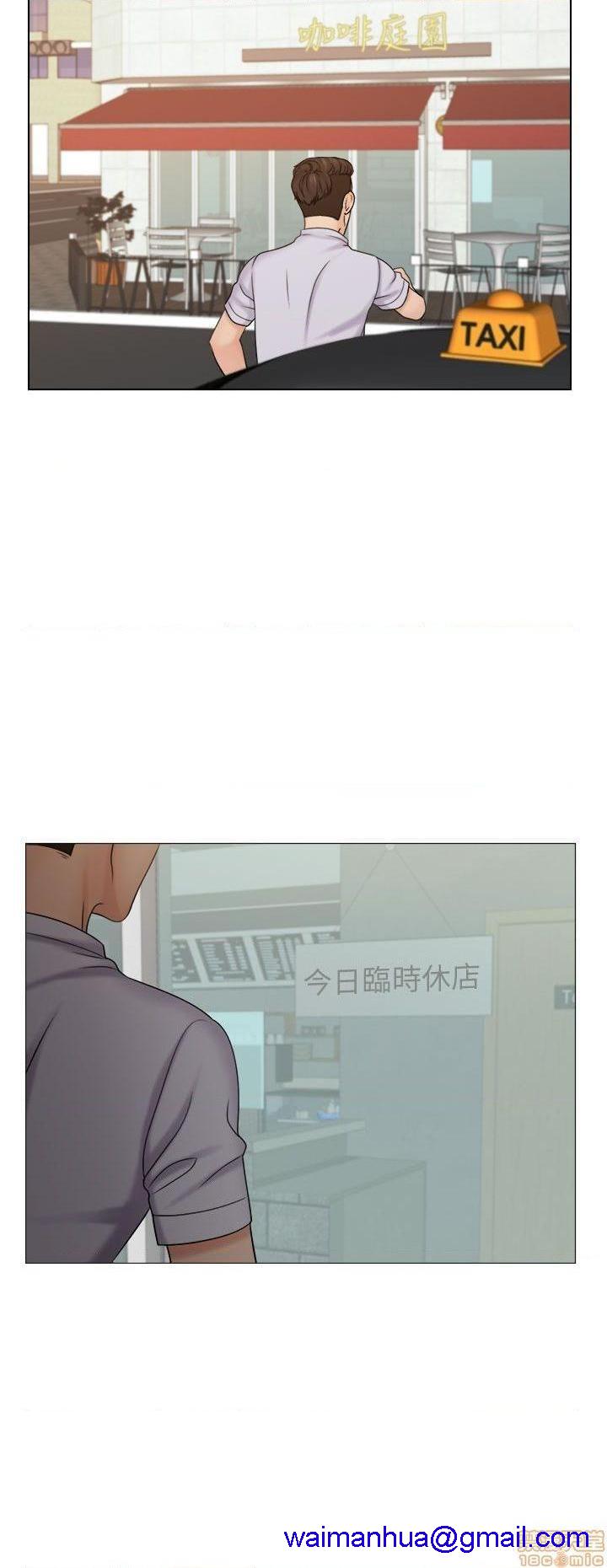 《俏妞咖啡馆》漫画最新章节俏妞咖啡馆-开始阅读免费下拉式在线观看章节第【331】张图片