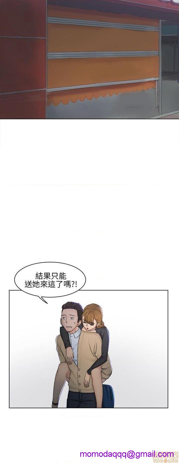 《俏妞咖啡馆》漫画最新章节俏妞咖啡馆-开始阅读免费下拉式在线观看章节第【66】张图片