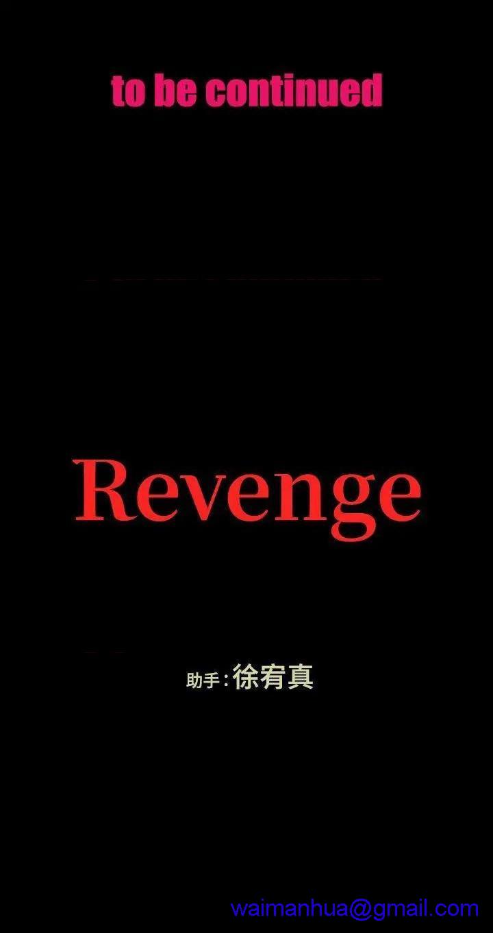 《Revenge / 秘密报复（完结）》漫画最新章节Revenge / 秘密报复（完结）-第9话 第9话-蒙面男子的真面目 免费下拉式在线观看章节第【40】张图片