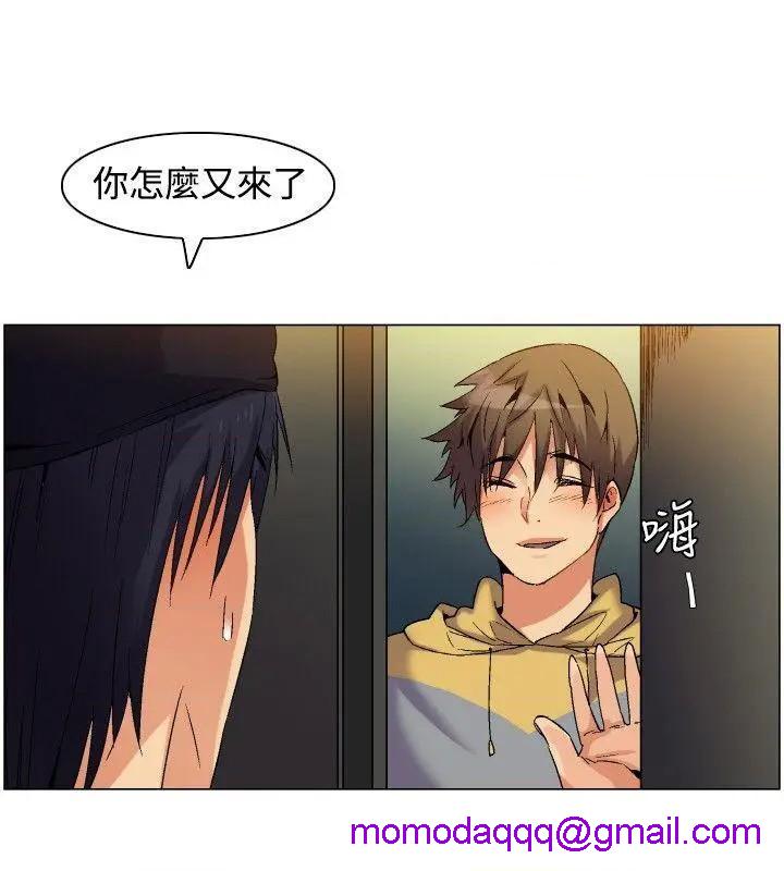 《无名岛-Preview》漫画最新章节无名岛-Preview-第2话 第1话 免费下拉式在线观看章节第【26】张图片