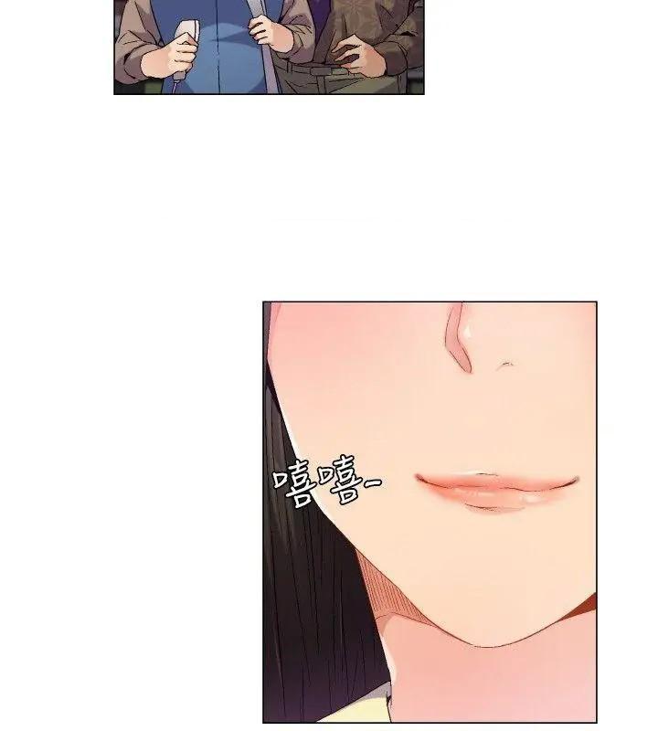 《无名岛-Preview》漫画最新章节无名岛-Preview-第2话 第1话 免费下拉式在线观看章节第【22】张图片