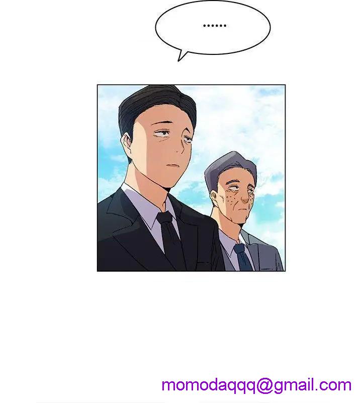 《无名岛-Preview》漫画最新章节无名岛-Preview-第7话 第6话 免费下拉式在线观看章节第【16】张图片