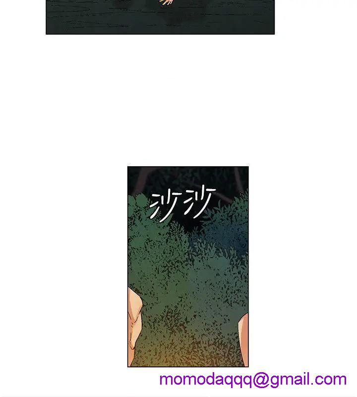 《无名岛-Preview》漫画最新章节无名岛-Preview-第28话 第27话 免费下拉式在线观看章节第【6】张图片