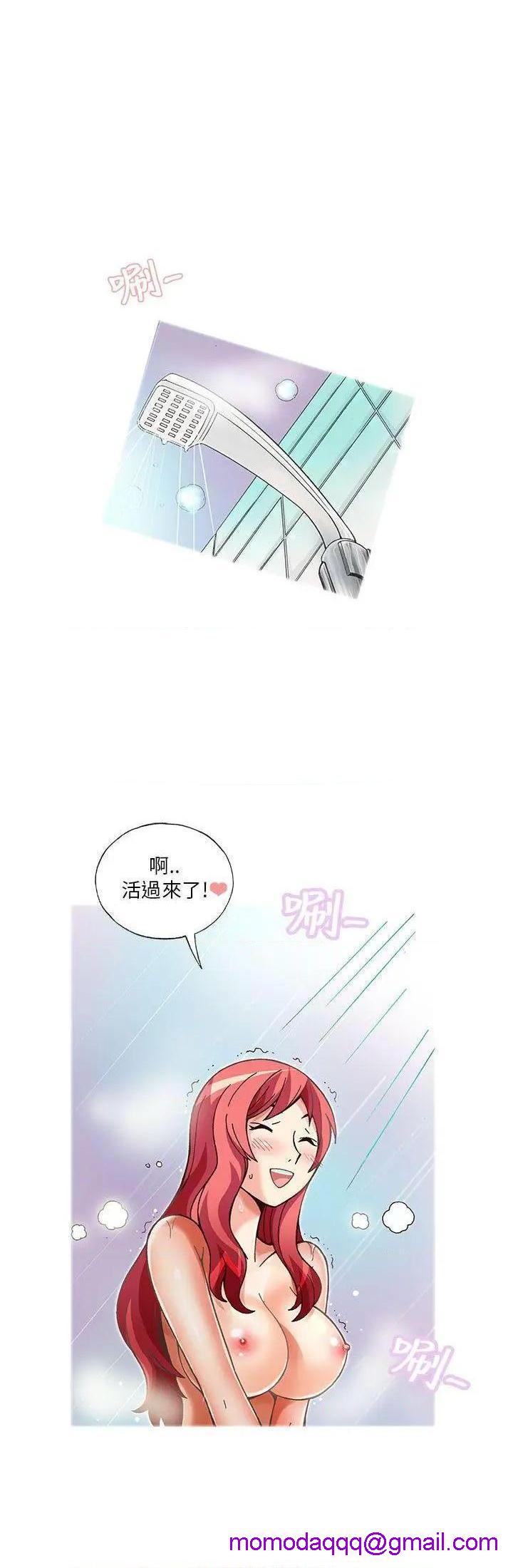 《抱歉姐是变态》漫画最新章节抱歉姐是变态-第10话 第10话 免费下拉式在线观看章节第【16】张图片