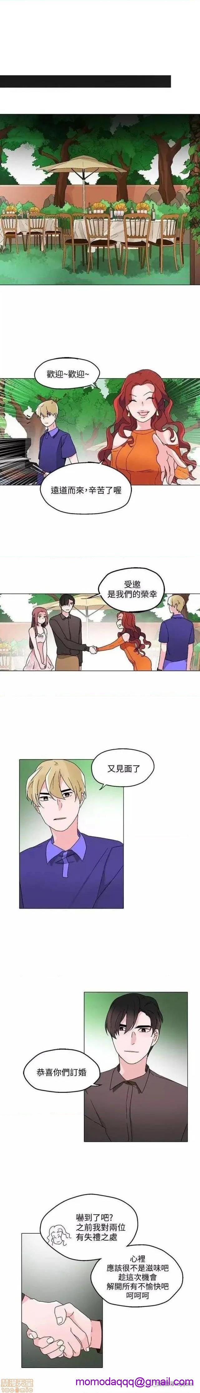 《灰姑娘的哥哥们 Brothers of Cinderella [零星汉化组x禁漫天堂]》漫画最新章节灰姑娘的哥哥们 Brothers of Cinderella [零星汉化组x禁漫天堂]-第10话 21-25 免费下拉式在线观看章节第【46】张图片