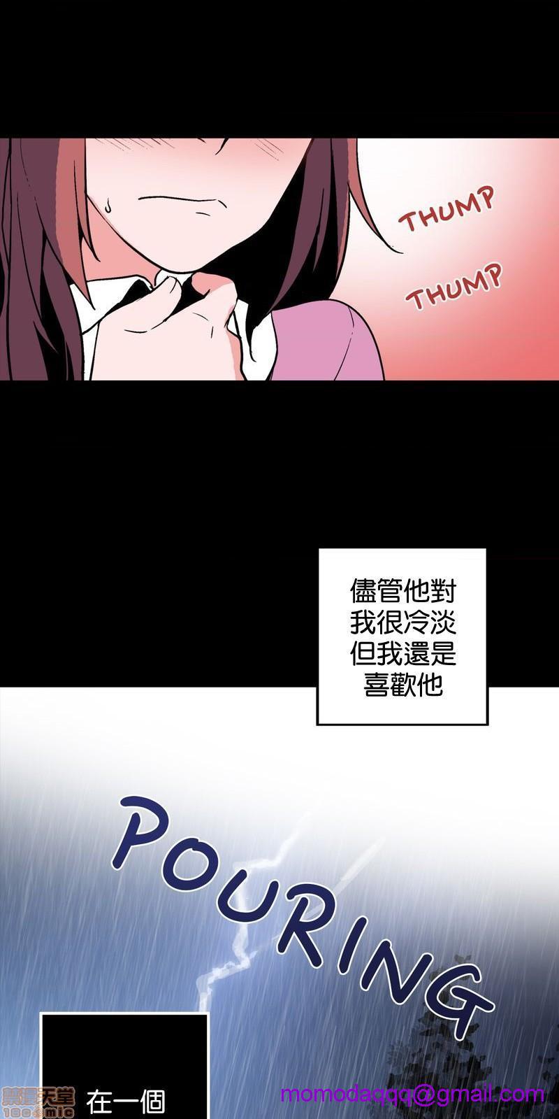 《灰姑娘的哥哥们 Brothers of Cinderella [零星汉化组x禁漫天堂]》漫画最新章节灰姑娘的哥哥们 Brothers of Cinderella [零星汉化组x禁漫天堂]-第14话 36 (第二季) 免费下拉式在线观看章节第【26】张图片