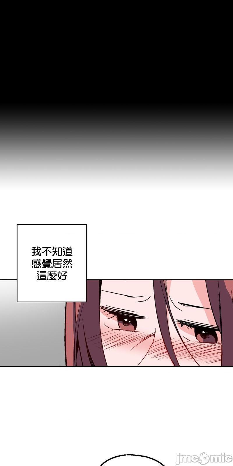 《灰姑娘的哥哥们 Brothers of Cinderella [零星汉化组x]》漫画最新章节灰姑娘的哥哥们 Brothers of Cinderella [零星汉化组x]-第17话 39 免费下拉式在线观看章节第【7】张图片