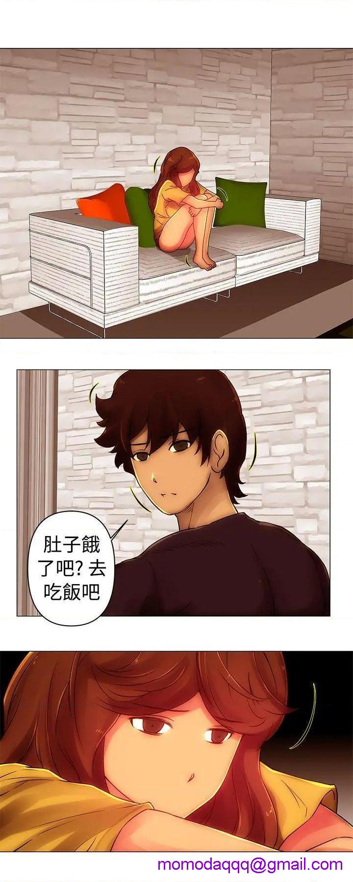 《Commission》漫画最新章节Commission-第42话 第42话 免费下拉式在线观看章节第【6】张图片