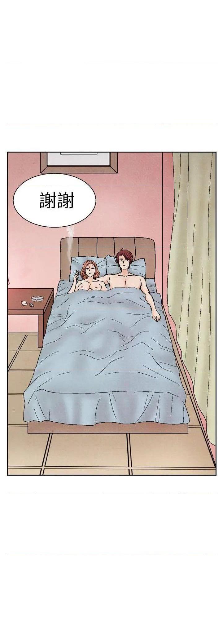 《夜花》漫画最新章节夜花-第15话 第15话 免费下拉式在线观看章节第【12】张图片