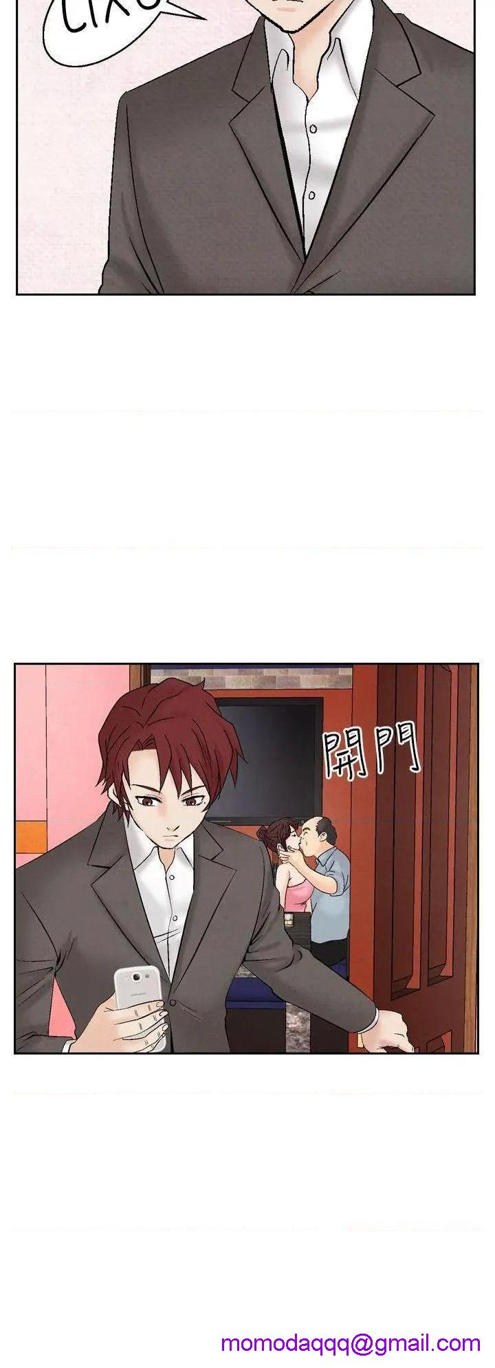 《夜花》漫画最新章节夜花-第24话 第24话 免费下拉式在线观看章节第【6】张图片