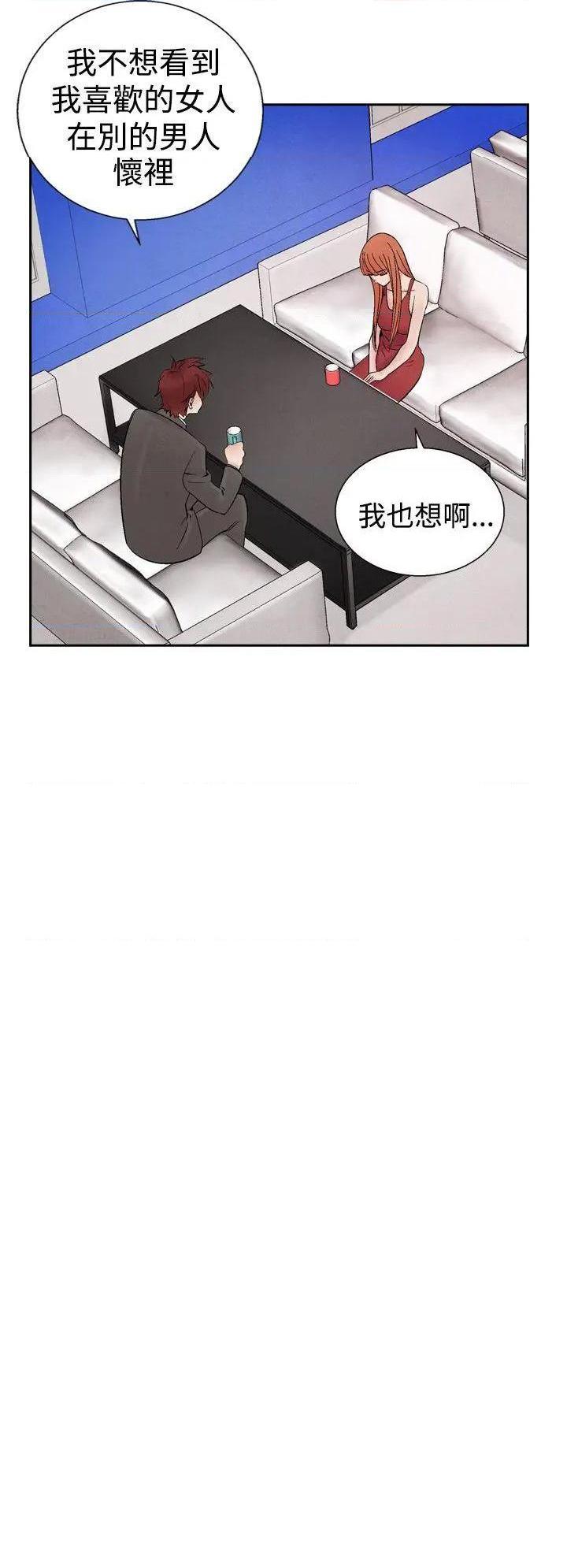 《夜花》漫画最新章节夜花-第25话 第25话 免费下拉式在线观看章节第【8】张图片