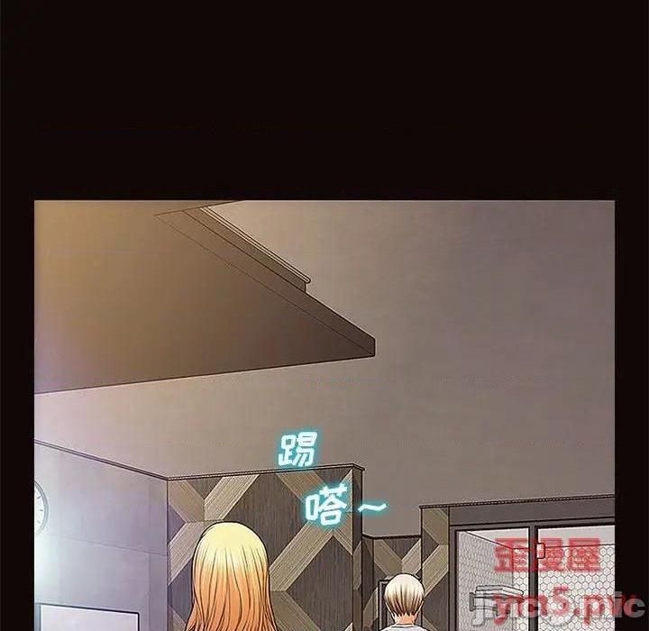 《网红出头天/网红吴妍智》漫画最新章节网红出头天/网红吴妍智-第8话 第 8 话 免费下拉式在线观看章节第【90】张图片