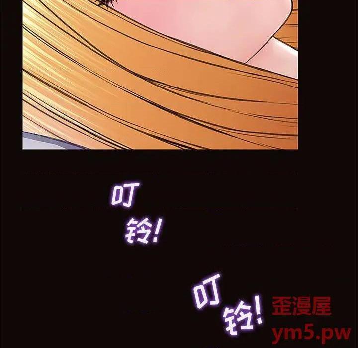 《网红出头天/网红吴妍智》漫画最新章节网红出头天/网红吴妍智-第8话 第 8 话 免费下拉式在线观看章节第【118】张图片