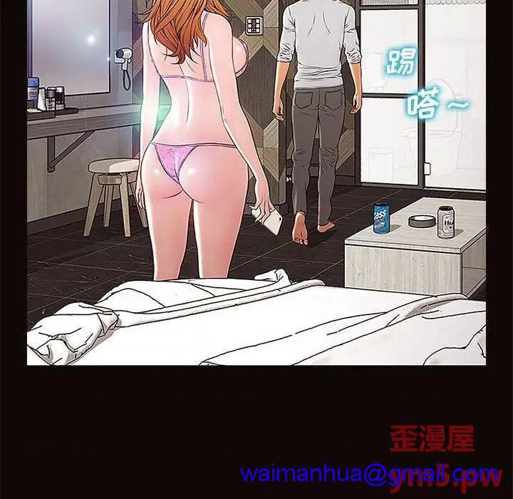 《网红出头天/网红吴妍智》漫画最新章节网红出头天/网红吴妍智-第8话 第 8 话 免费下拉式在线观看章节第【91】张图片