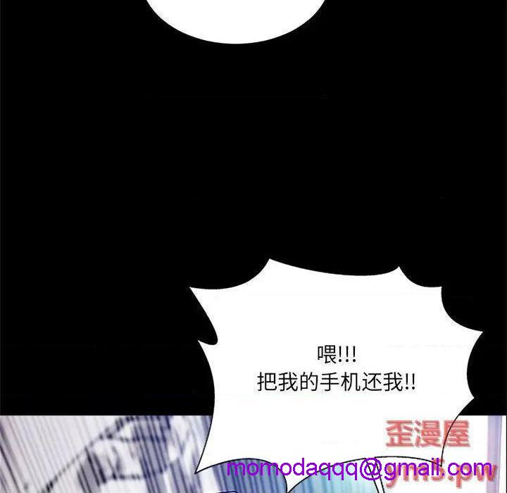 《网红出头天/网红吴妍智》漫画最新章节网红出头天/网红吴妍智-第8话 第 8 话 免费下拉式在线观看章节第【46】张图片