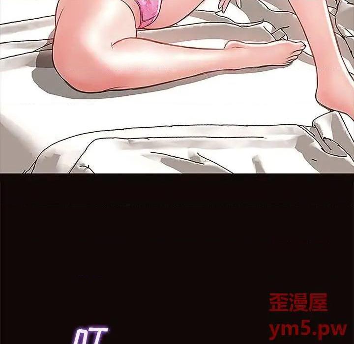 《网红出头天/网红吴妍智》漫画最新章节网红出头天/网红吴妍智-第8话 第 8 话 免费下拉式在线观看章节第【122】张图片