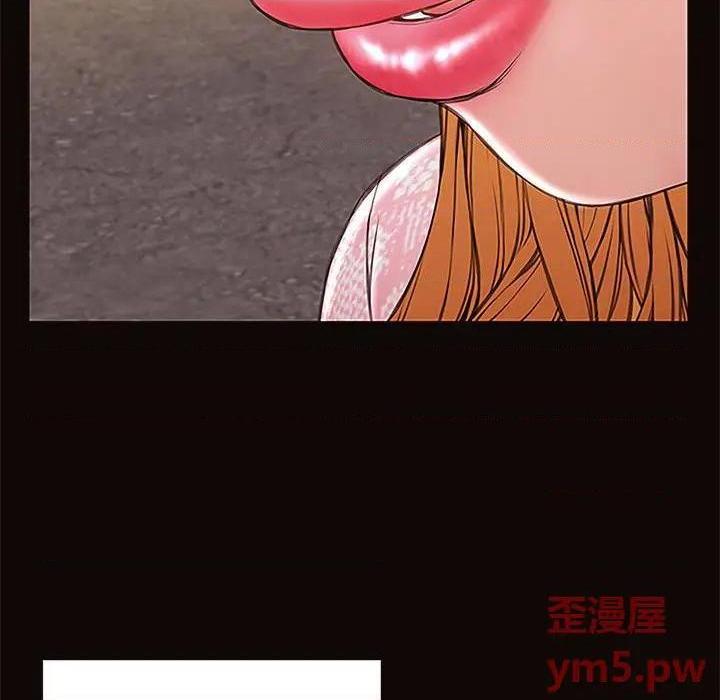 《网红出头天/网红吴妍智》漫画最新章节网红出头天/网红吴妍智-第9话 第 9 话 免费下拉式在线观看章节第【48】张图片