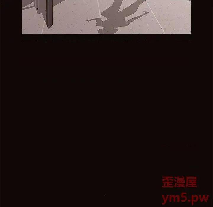 《网红出头天/网红吴妍智》漫画最新章节网红出头天/网红吴妍智-第9话 第 9 话 免费下拉式在线观看章节第【143】张图片