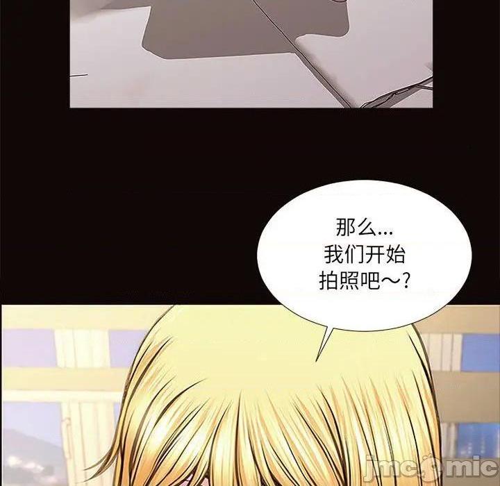 《网红出头天/网红吴妍智》漫画最新章节网红出头天/网红吴妍智-第12话 第 12 话 免费下拉式在线观看章节第【50】张图片