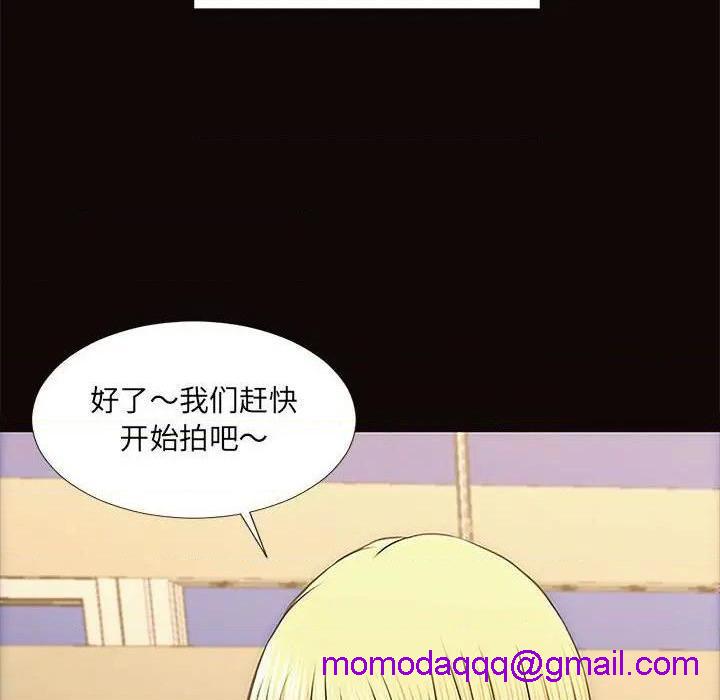 《网红出头天/网红吴妍智》漫画最新章节网红出头天/网红吴妍智-第12话 第 12 话 免费下拉式在线观看章节第【96】张图片