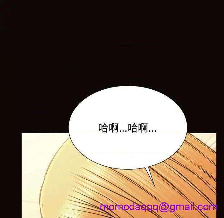 《网红出头天/网红吴妍智》漫画最新章节网红出头天/网红吴妍智-第13话 第 13 话 免费下拉式在线观看章节第【86】张图片