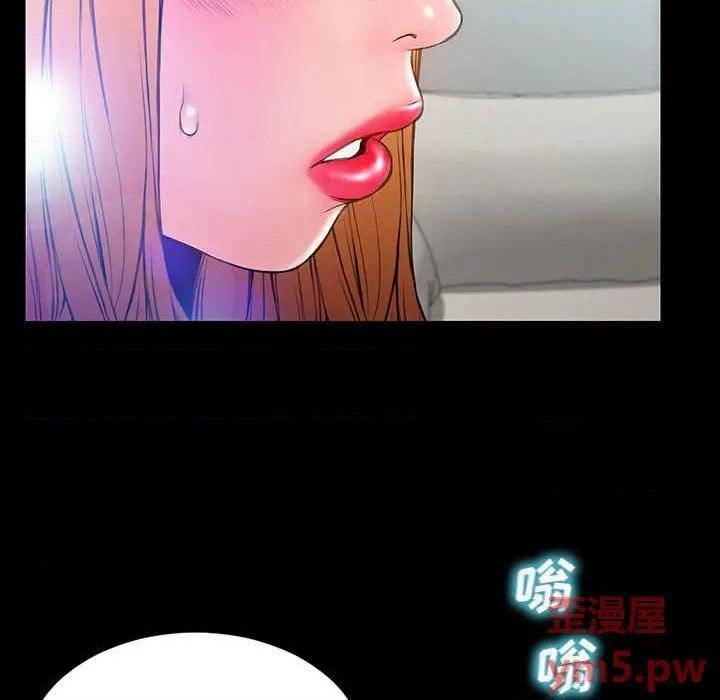 《网红出头天/网红吴妍智》漫画最新章节网红出头天/网红吴妍智-第14话 第 14 话 免费下拉式在线观看章节第【139】张图片