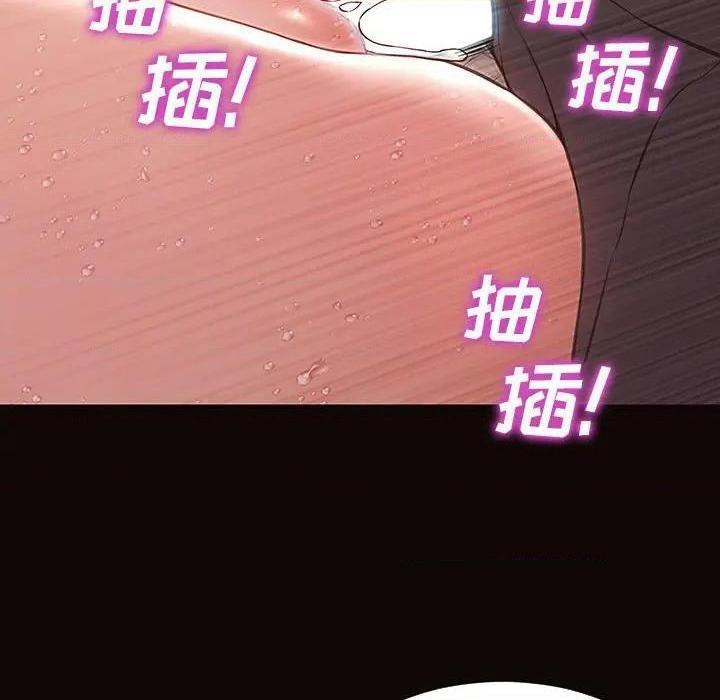 《网红出头天/网红吴妍智》漫画最新章节网红出头天/网红吴妍智-第21话 第 21 话 免费下拉式在线观看章节第【18】张图片