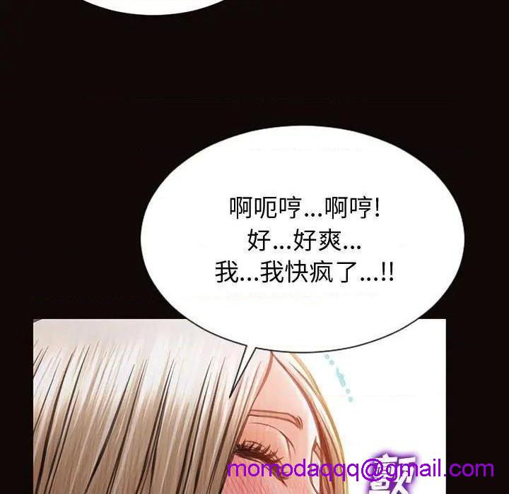 《网红出头天/网红吴妍智》漫画最新章节网红出头天/网红吴妍智-第22话 第 22 话 免费下拉式在线观看章节第【136】张图片