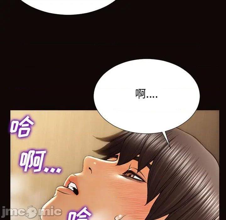 《网红出头天/网红吴妍智》漫画最新章节网红出头天/网红吴妍智-第22话 第 22 话 免费下拉式在线观看章节第【85】张图片