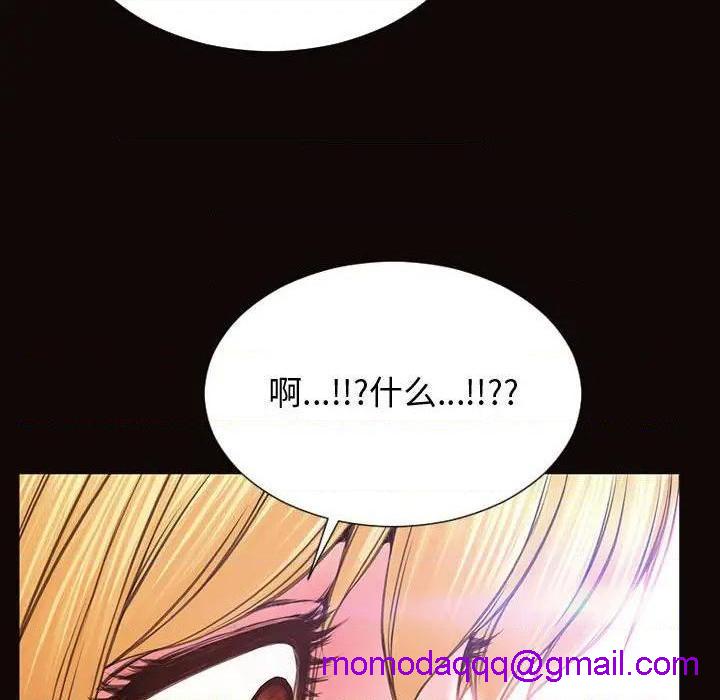 《网红出头天/网红吴妍智》漫画最新章节网红出头天/网红吴妍智-第23话 第 23 话 免费下拉式在线观看章节第【116】张图片