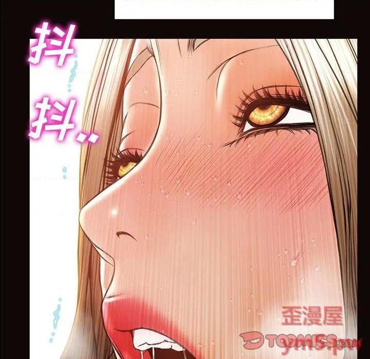 《网红出头天/网红吴妍智》漫画最新章节网红出头天/网红吴妍智-第23话 第 23 话 免费下拉式在线观看章节第【9】张图片