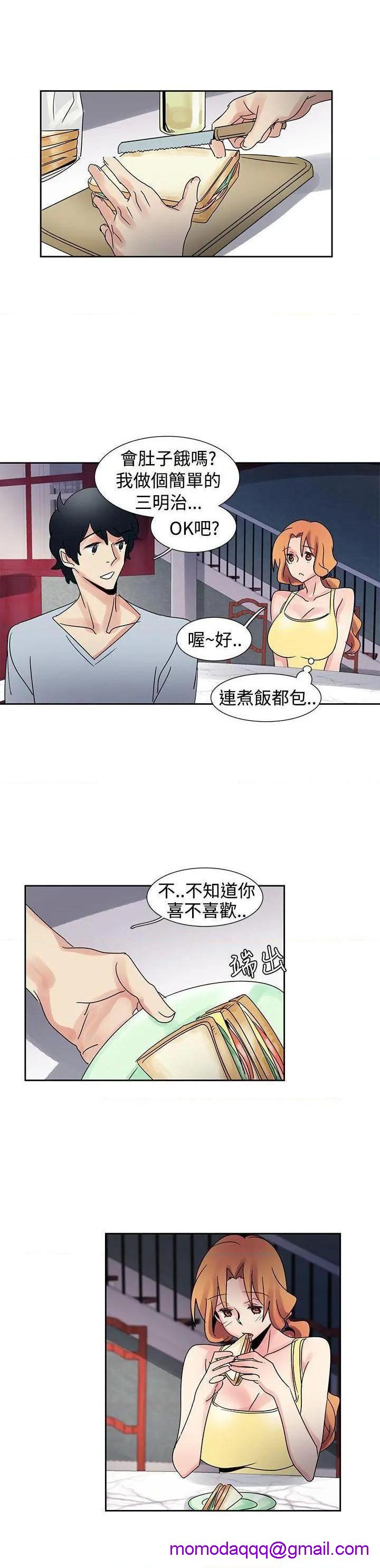 《欧菲莉亚》漫画最新章节欧菲莉亚-第32话 第32话 免费下拉式在线观看章节第【6】张图片