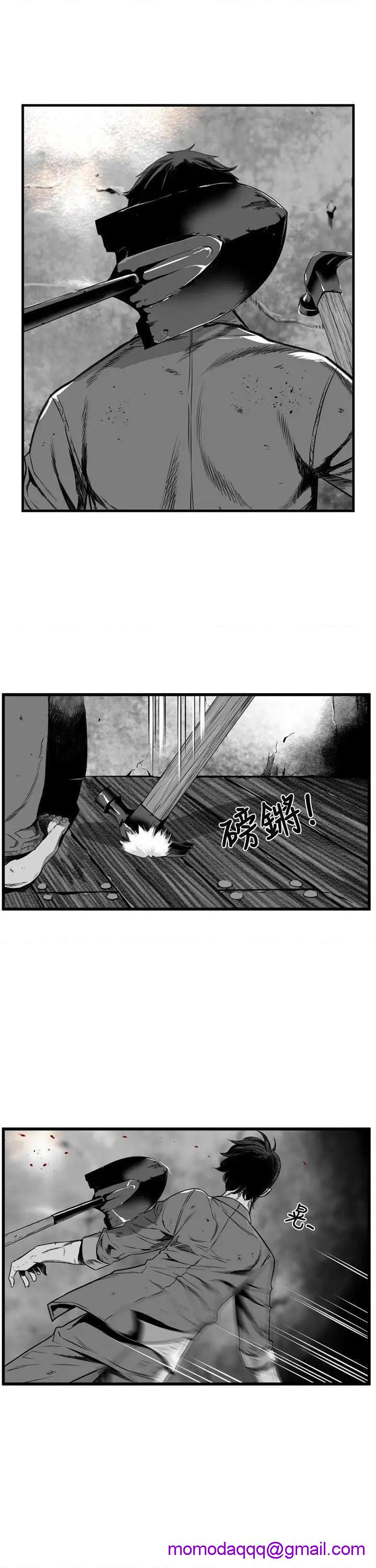 《第7圆》漫画最新章节第7圆-第9话 第8话 免费下拉式在线观看章节第【6】张图片