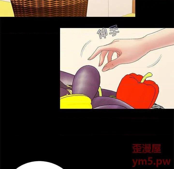 《儿媳妇 / 必得好媳妇》漫画最新章节儿媳妇 / 必得好媳妇-第6话 第 6 话 免费下拉式在线观看章节第【43】张图片