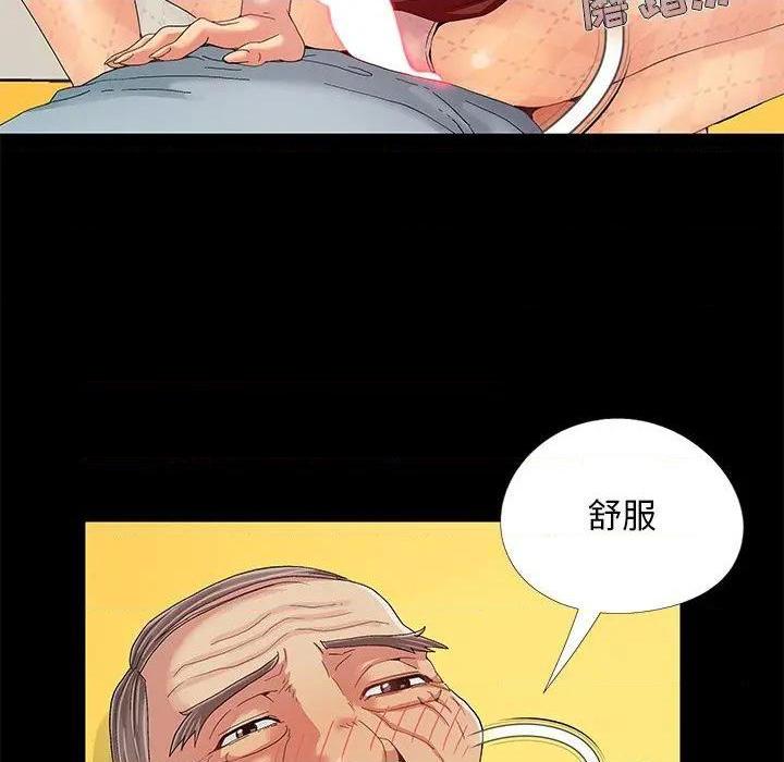 《儿媳妇 / 必得好媳妇》漫画最新章节儿媳妇 / 必得好媳妇-第9话 第 9 话 免费下拉式在线观看章节第【69】张图片