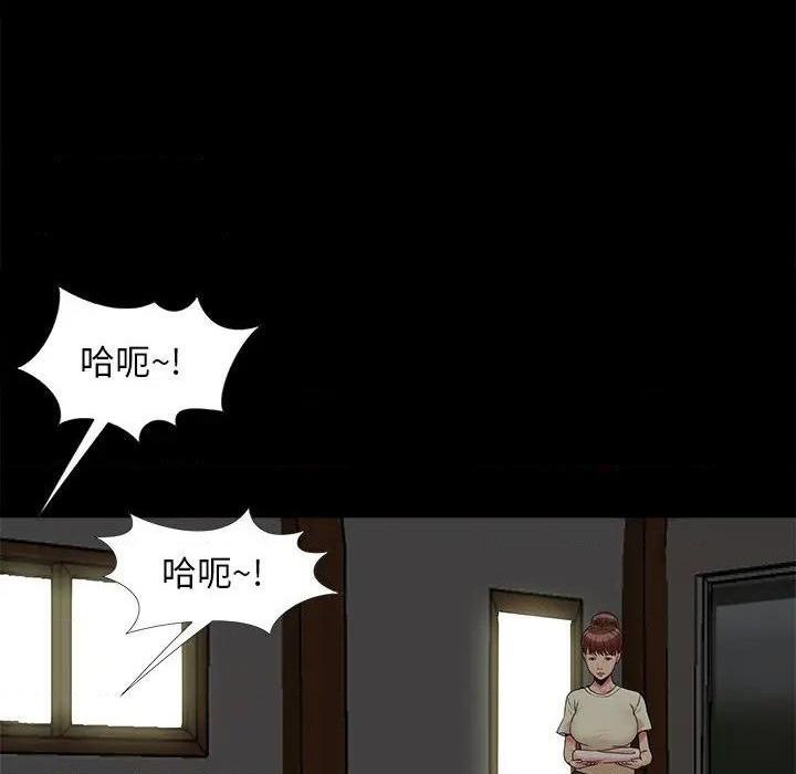 《儿媳妇 / 必得好媳妇》漫画最新章节儿媳妇 / 必得好媳妇-第16话 第 16 话 免费下拉式在线观看章节第【114】张图片