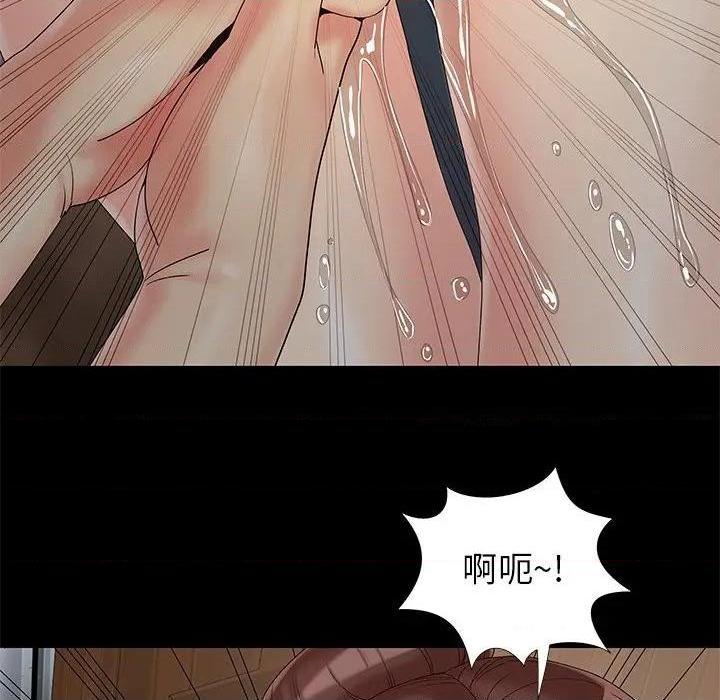 《儿媳妇 / 必得好媳妇》漫画最新章节儿媳妇 / 必得好媳妇-第18话 第 18 话 免费下拉式在线观看章节第【52】张图片