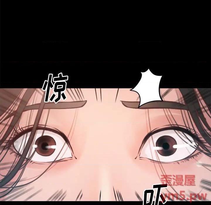 《蜕变 / 恶女》漫画最新章节蜕变 / 恶女-第1话 蜕变 / 恶女 免费下拉式在线观看章节第【32】张图片