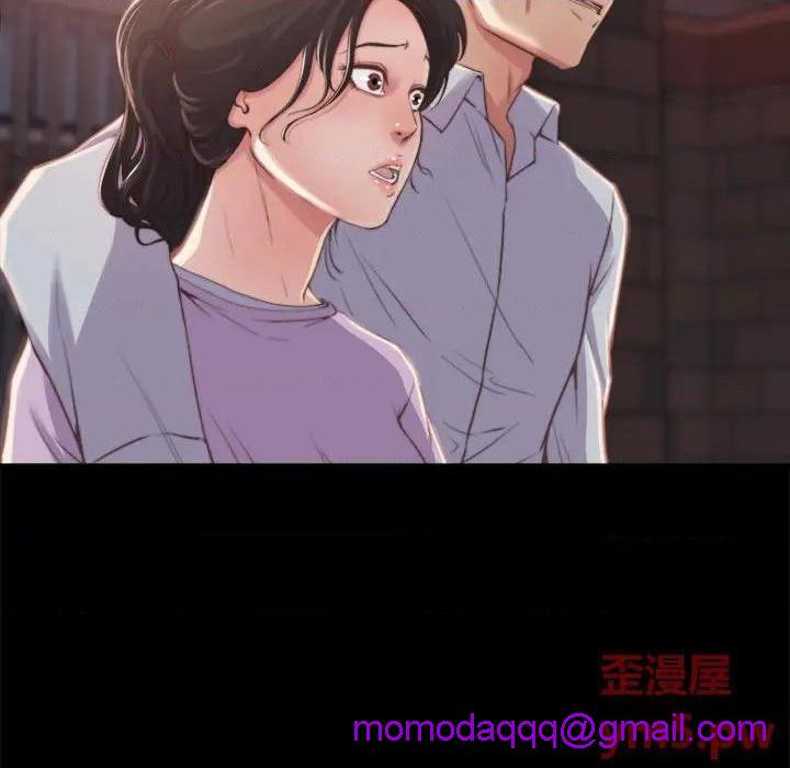 《蜕变 / 恶女》漫画最新章节蜕变 / 恶女-第1话 蜕变 / 恶女 免费下拉式在线观看章节第【36】张图片