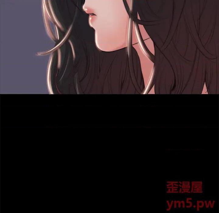 《蜕变 / 恶女》漫画最新章节蜕变 / 恶女-第2话 第 2 话 免费下拉式在线观看章节第【152】张图片