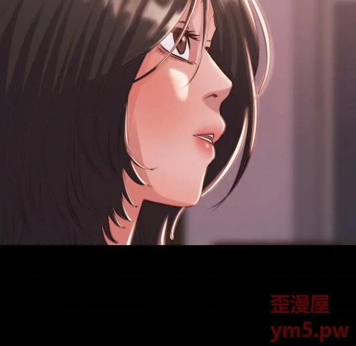 《蜕变 / 恶女》漫画最新章节蜕变 / 恶女-第6话 第 6 话 免费下拉式在线观看章节第【67】张图片