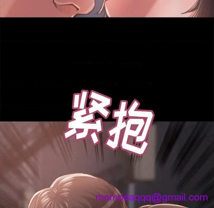 《蜕变 / 恶女》漫画最新章节蜕变 / 恶女-第13话 第 13 话 免费下拉式在线观看章节第【116】张图片