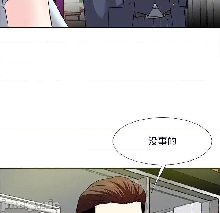 《糖果恋人 / 甜心干爹》漫画最新章节糖果恋人 / 甜心干爹-第7话 第 7 话 免费下拉式在线观看章节第【85】张图片