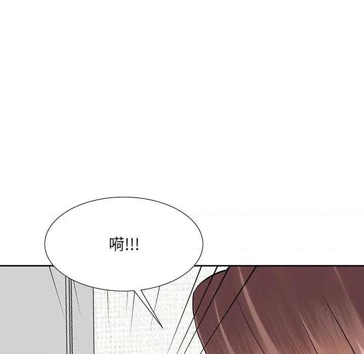 《糖果恋人 / 甜心干爹》漫画最新章节糖果恋人 / 甜心干爹-第8话 第 8 话 免费下拉式在线观看章节第【7】张图片