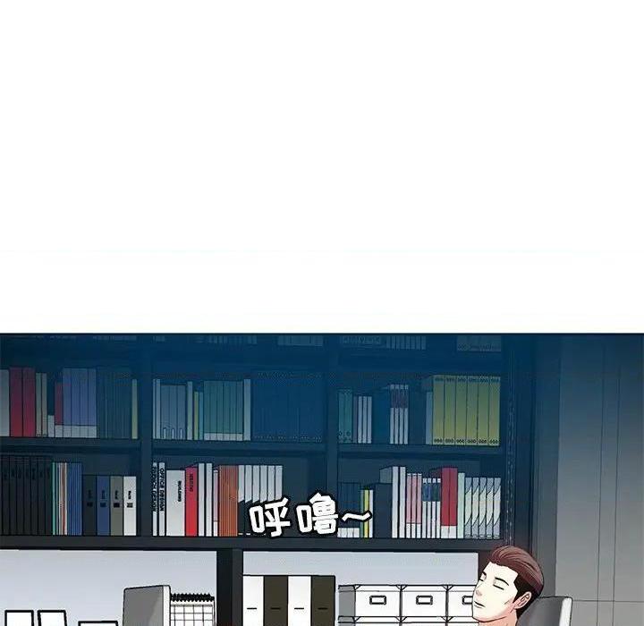 《糖果恋人 / 甜心干爹》漫画最新章节糖果恋人 / 甜心干爹-第8话 第 8 话 免费下拉式在线观看章节第【133】张图片