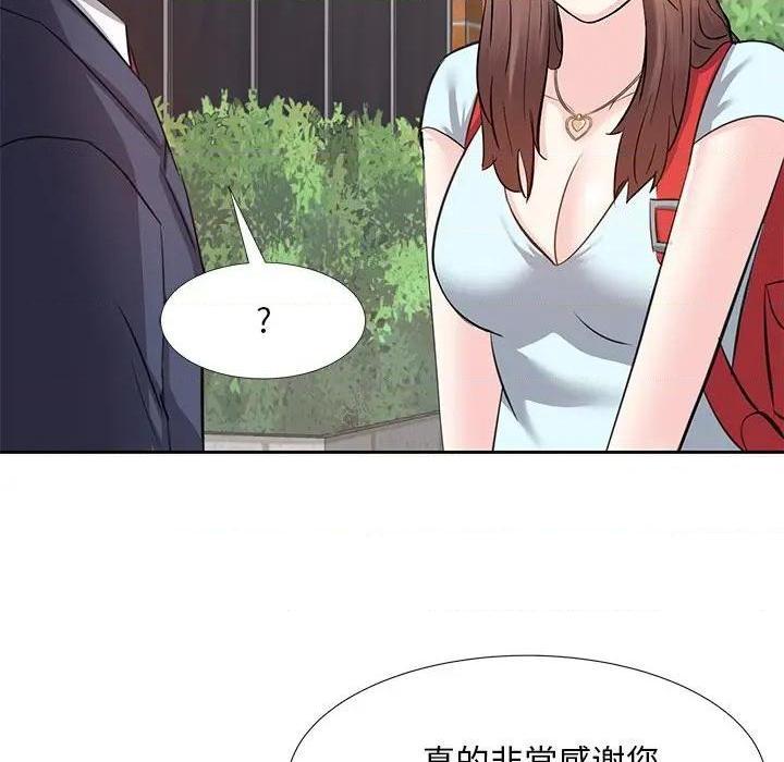 《糖果恋人 / 甜心干爹》漫画最新章节糖果恋人 / 甜心干爹-第8话 第 8 话 免费下拉式在线观看章节第【49】张图片