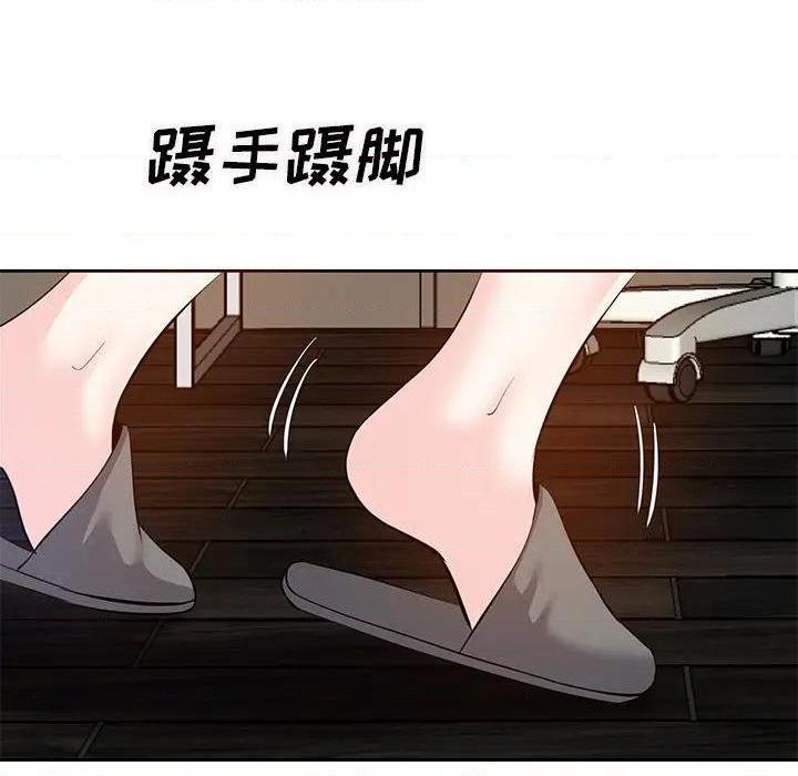 《糖果恋人 / 甜心干爹》漫画最新章节糖果恋人 / 甜心干爹-第10话 第 10 话 免费下拉式在线观看章节第【38】张图片