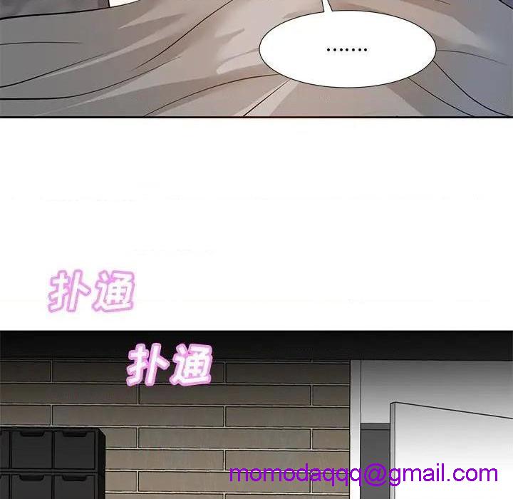 《糖果恋人 / 甜心干爹》漫画最新章节糖果恋人 / 甜心干爹-第10话 第 10 话 免费下拉式在线观看章节第【36】张图片