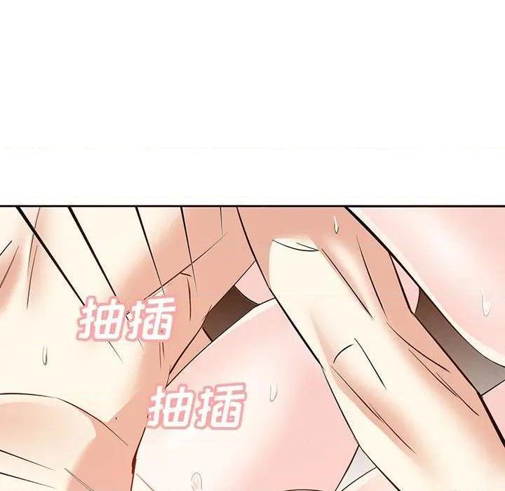 《糖果恋人 / 甜心干爹》漫画最新章节糖果恋人 / 甜心干爹-第11话 第 11 话 免费下拉式在线观看章节第【22】张图片